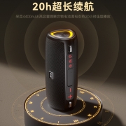 索爱S36MAX蓝牙音箱无线便携式户外高音质音响家用车载新款低音炮